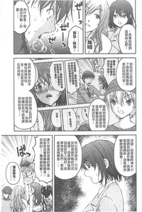 第184頁圖