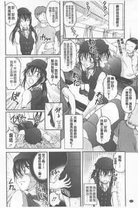第80頁圖