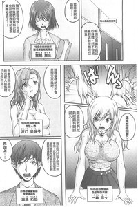 第96頁圖