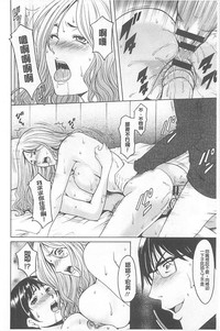 第116頁圖