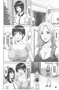 第152頁圖