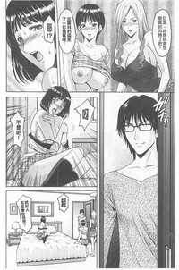 第160頁圖