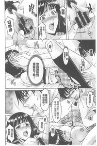第164頁圖