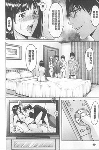 第172頁圖