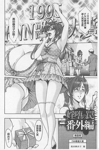 第212頁圖