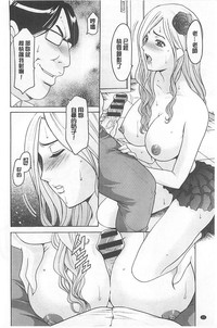 第52頁圖