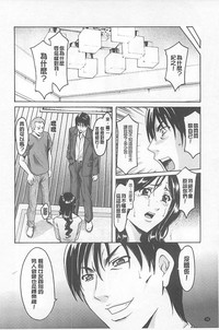 第76頁圖