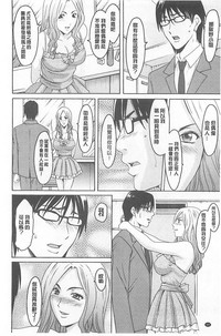 第88頁圖