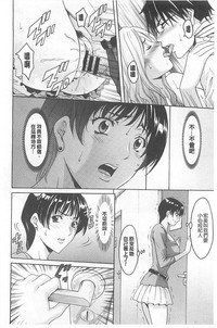 第92頁圖