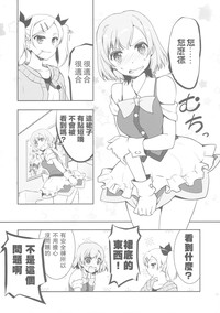 第12頁圖