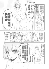 第24頁圖