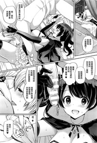 第8頁圖