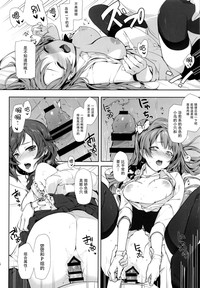 第16页图