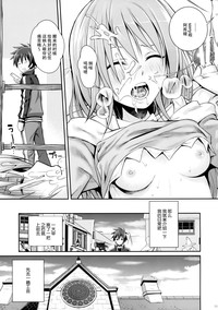 第12页图