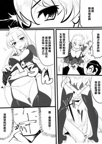第32頁圖