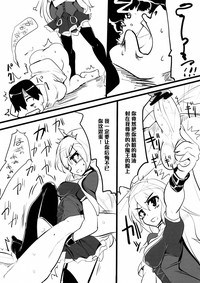 第36頁圖