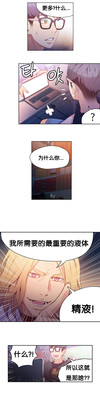 第16頁圖
