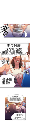 第52頁圖