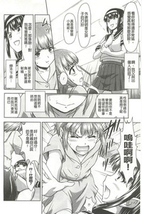 第28頁圖