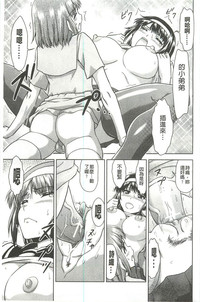 第36頁圖
