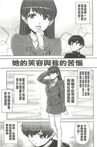 第40頁圖