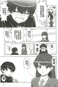 第44頁圖