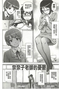 第72頁圖