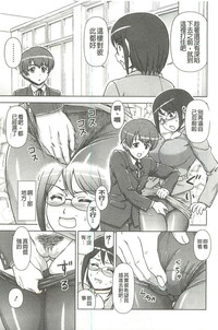 第76頁圖