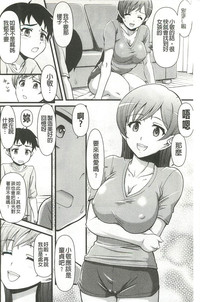 第92頁圖