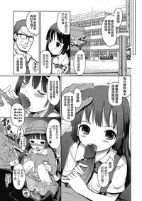 第16页图