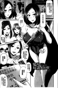 第120页图