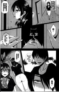 第12页图