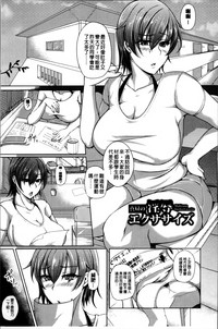 第164页图
