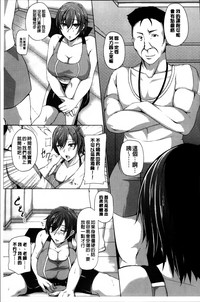第168页图