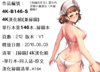 第212页图