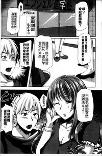 第76页图