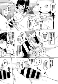 第16頁圖