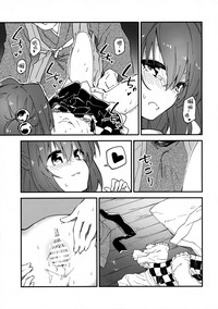第12页图
