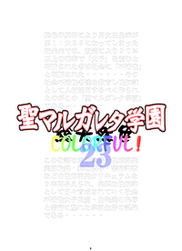 第40頁圖