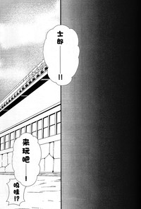 第32頁圖