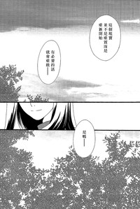 第40頁圖