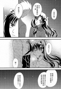 第44頁圖