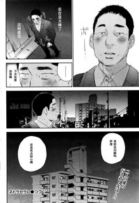 第20頁圖