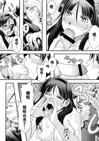 第16页图