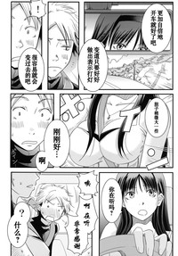 第8页图