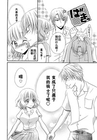 第104頁圖