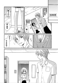 第36頁圖
