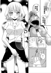 第40頁圖