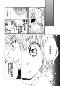 第48頁圖