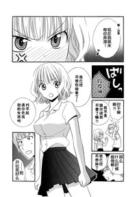 第56頁圖
